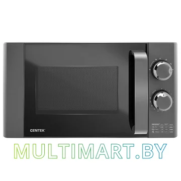 Микроволновая печь CENTEK CT-1573